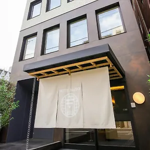 Muso Hotel Kyoto