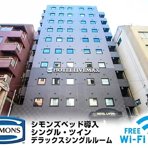 Livemax Yokohama Kannai Ekimae Hotel Yokohama (Kanagawa)