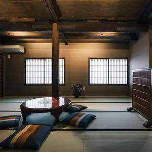Hazuki Inn Kyoto