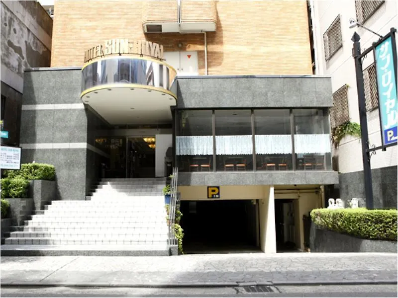 Sun Royal Kawasaki Otel Kawasaki   Kawasaki (Kanagawa)